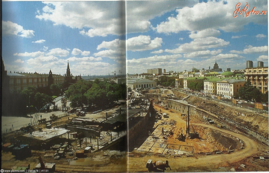 Москва - Строительство торгового центра под Манежной площадью 1995—1996, Россия, Москва,