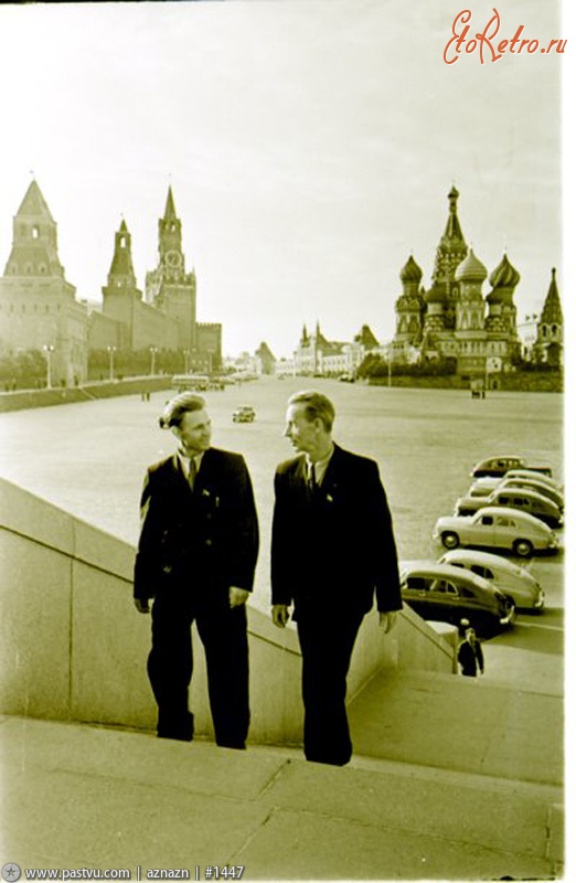 Москва - Васильевский спуск 1956, Россия, Москва