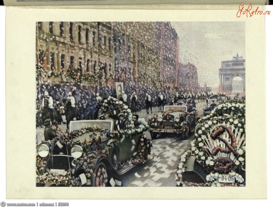 Москва - Встреча челюскинцев 1934, Россия, Москва,