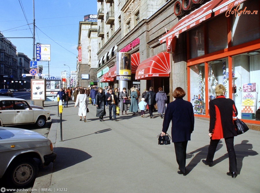 Москва - Тверская улица 1996—1997, Россия, Москва,