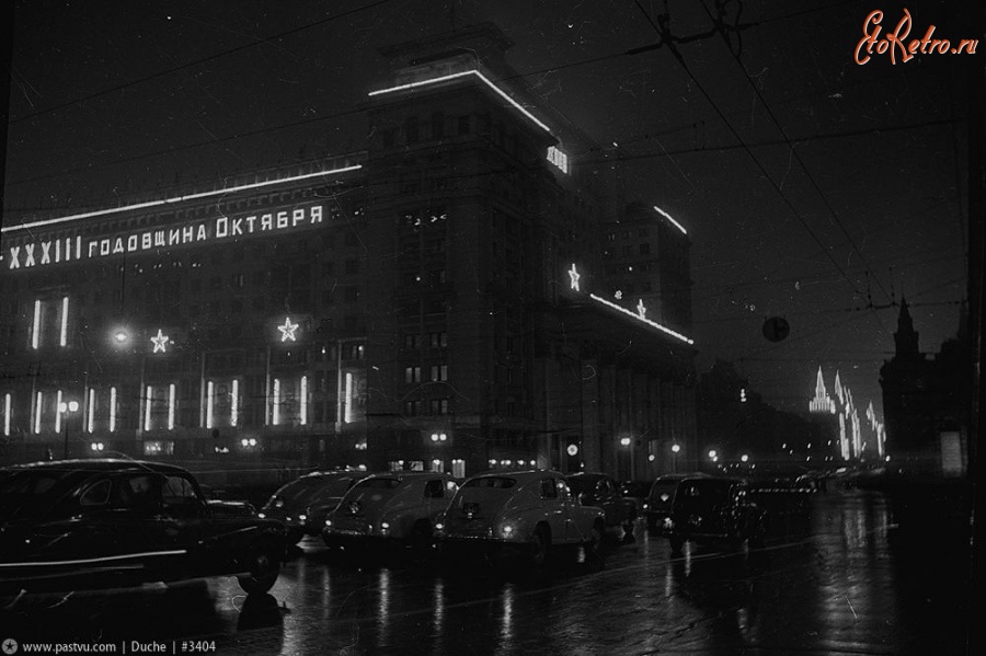 Москва - Празничное освещение к 33-й годовщине Октябрьской революции 1950, Россия, Москва,