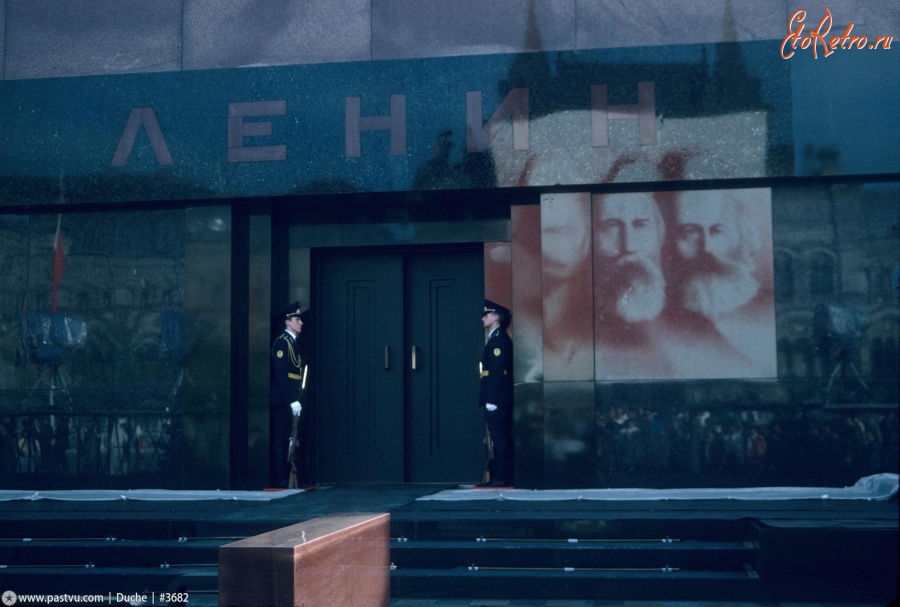 Москва - Трио на фоне Мавзолея 1989—1990, Россия, Москва