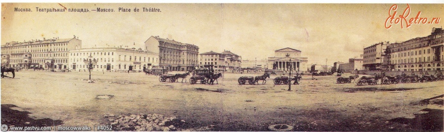 Москва - Театральная площадь 1903—1904, Россия, Москва