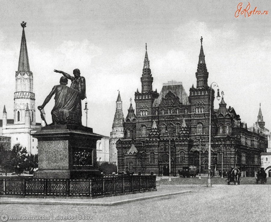 Москва - Исторический музей 1900—1910, Россия, Москва,