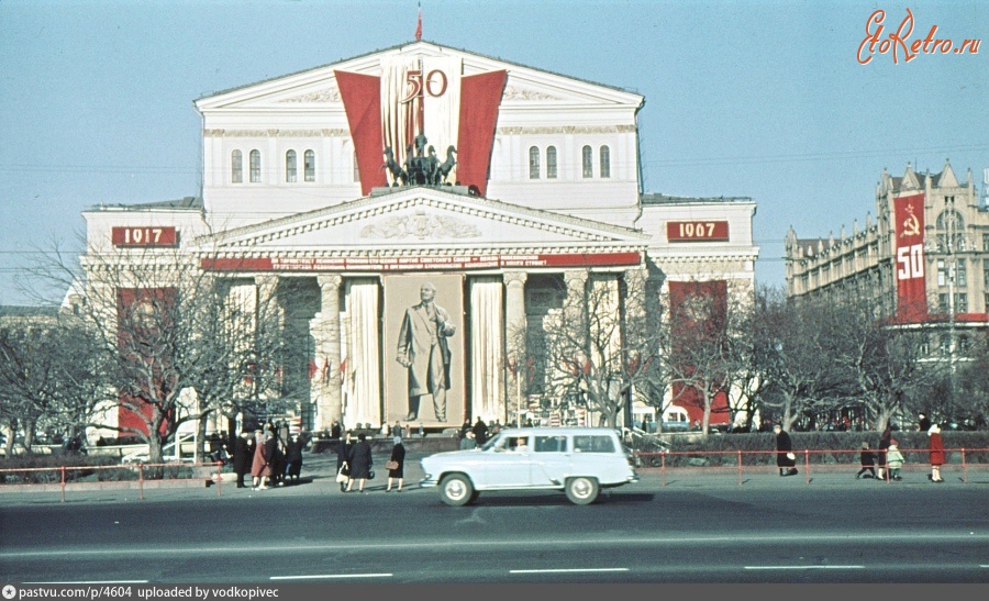 Москва - Театральная площадь 1967, Россия, Москва,