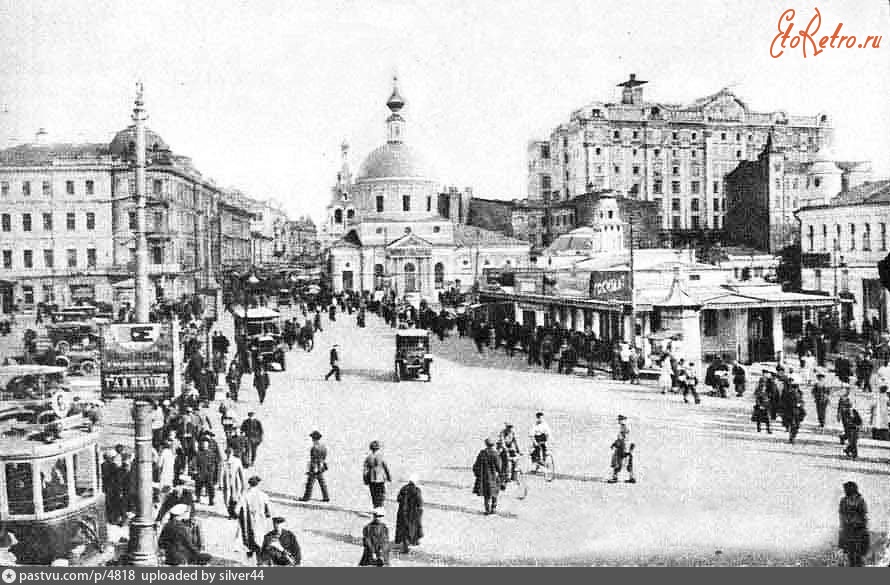 Москва - Страстная площадь 1927, Россия, Москва,