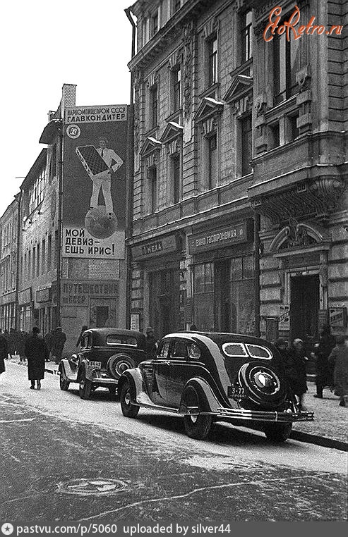 Москва - Столешников переулок 1935—1937, Россия, Москва,