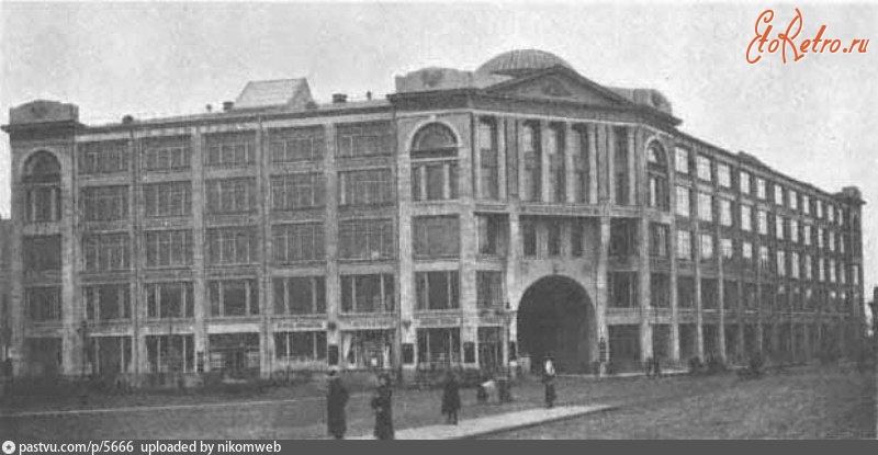 Москва - «Деловой двор» 1913, Россия, Москва,