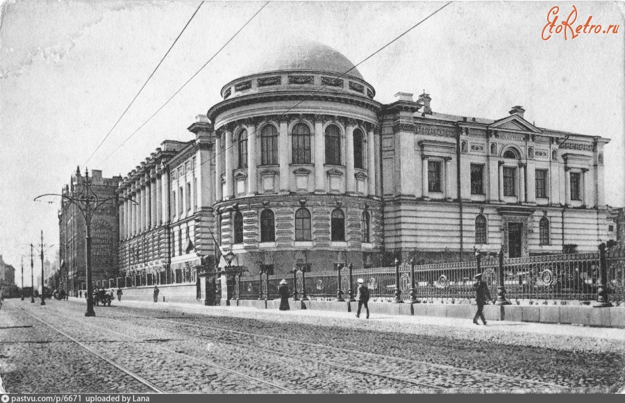 Москва - Моховая улица. Университетская библиотека 1912—1917, Россия, Москва,