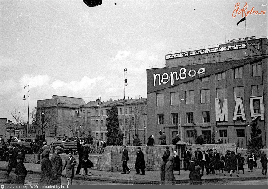 Москва - Советская площадь 1930—1935, Россия, Москва,
