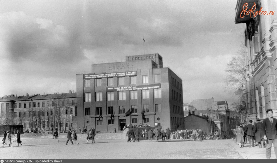 Москва - Советская площадь. Институт Ленина 1931, Россия, Москва,