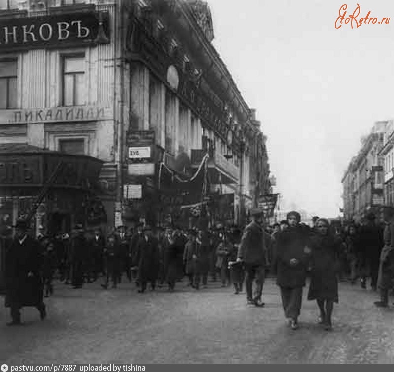 Москва - Первомайская демонстрация на Тверской 1917, Россия, Москва,