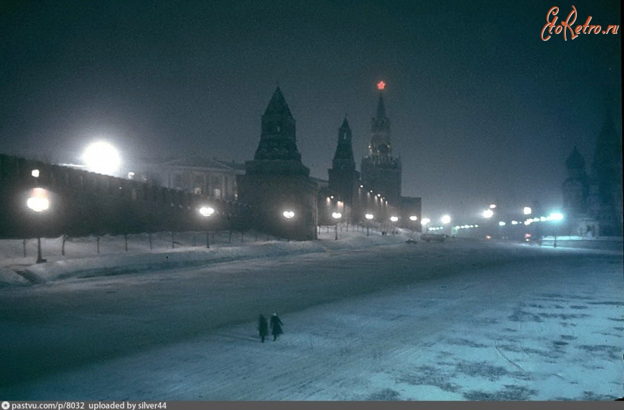 Москва - Васильевский спуск 1959, Россия, Москва,
