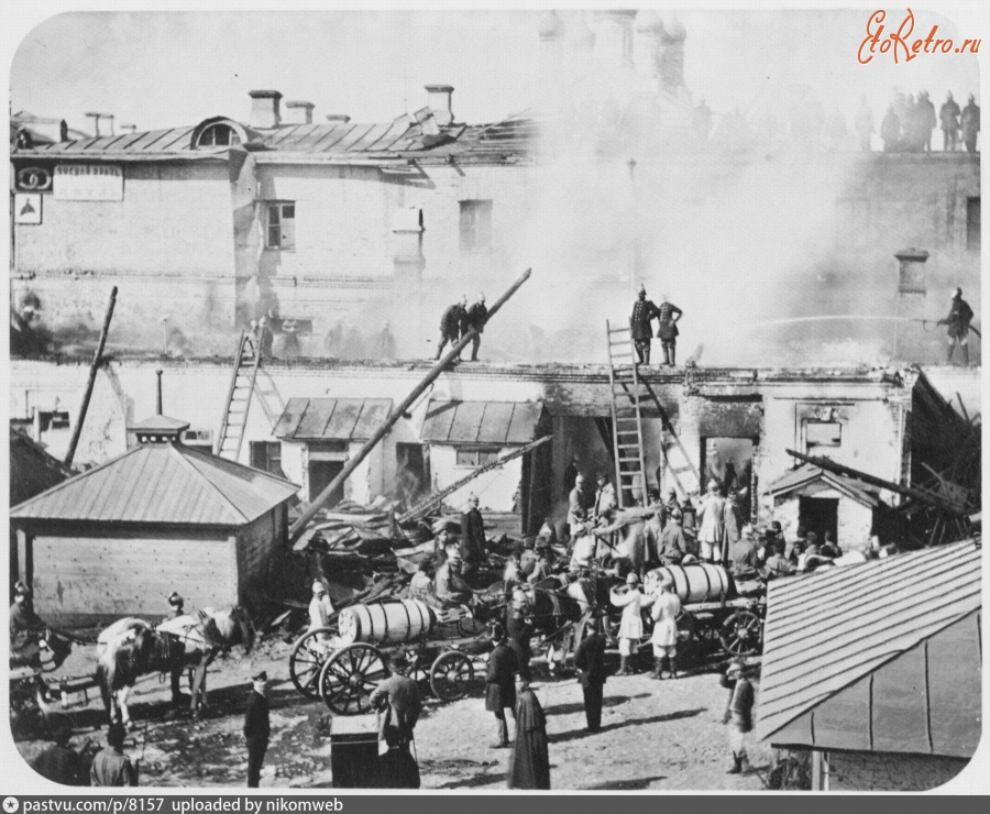 Москва - Пожар 1890, Россия, Москва,