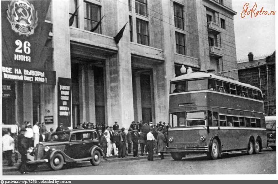 Москва - Двухэтажный троллейбус у гостиницы «Москва» 1938, Россия, Москва,