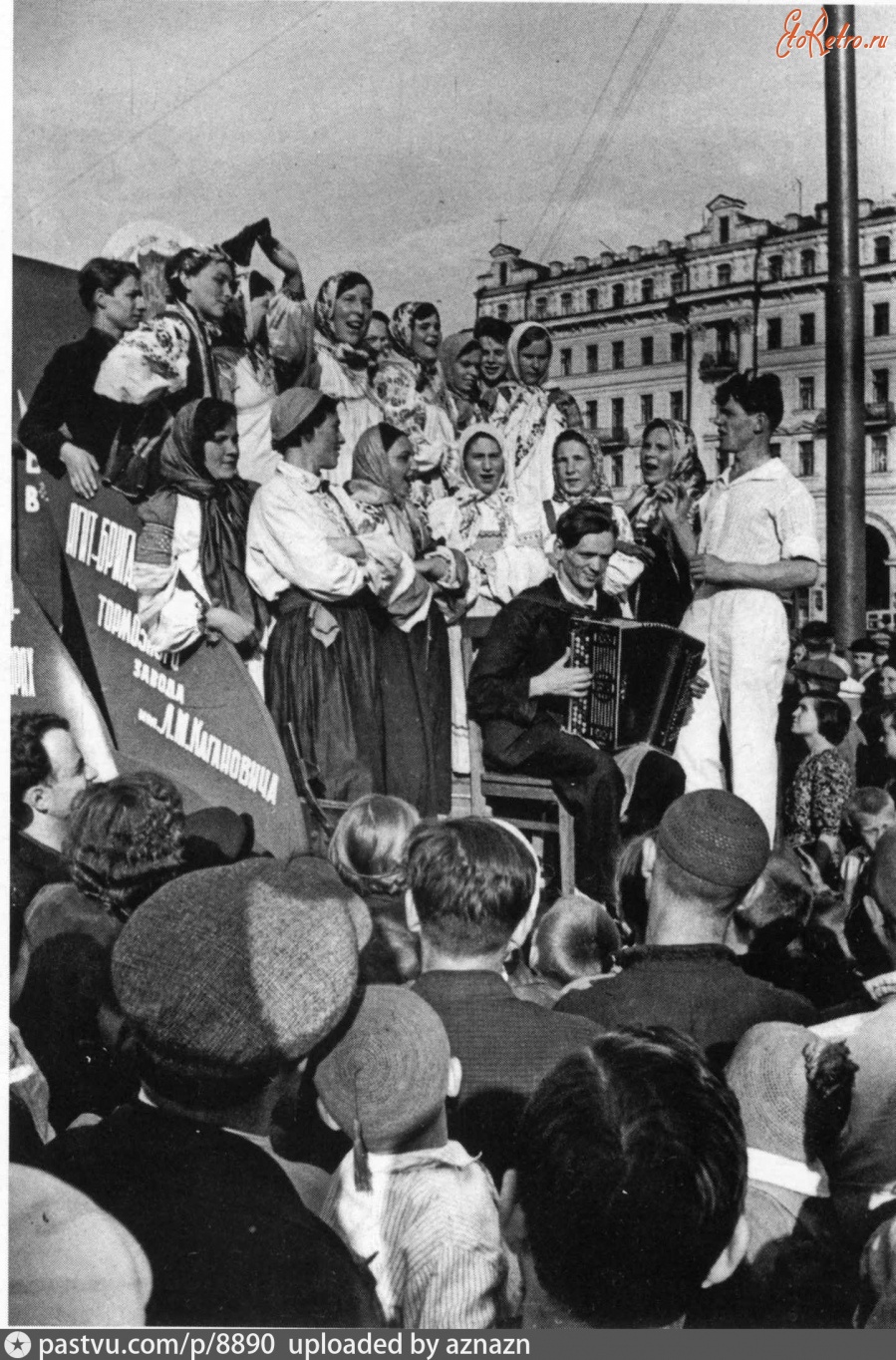 Москва - Агитбригада на Пушкинской площади 1938, Россия, Москва,