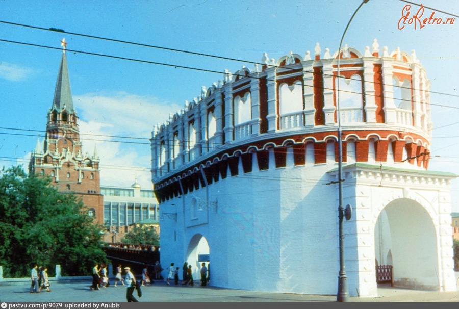 Москва - Кутафья башня 1979, Россия, Москва,