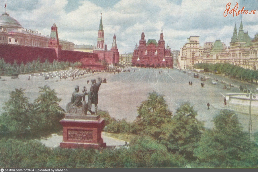Москва - Красная площадь 1950—1960, Россия, Москва,
