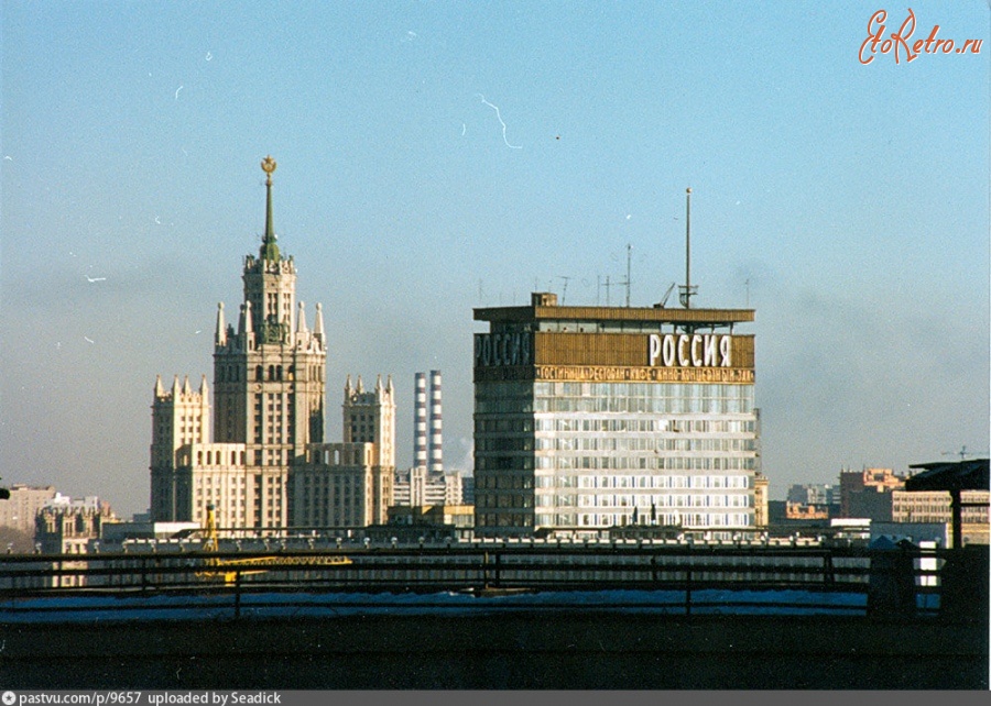 Москва - Гостиница «Россия» 1996, Россия, Москва,