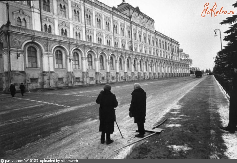 Москва - Уборка Кремля 1959, Россия, Москва,