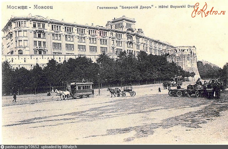 Москва - Гостиница «Боярский двор» (вариант №2) 1903—1910, Россия, Москва,
