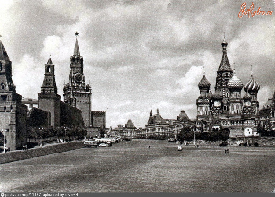 Москва - Васильевский спуск 1962, Россия, Москва,