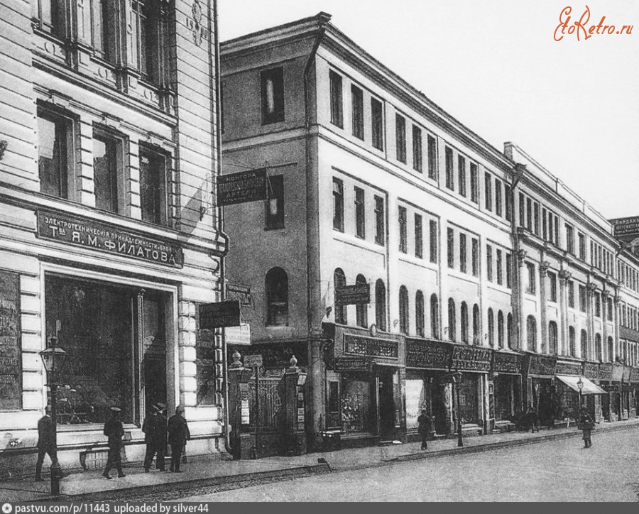 Москва - Никольская улица. Шереметевское подворье 1905—1915, Россия, Москва,