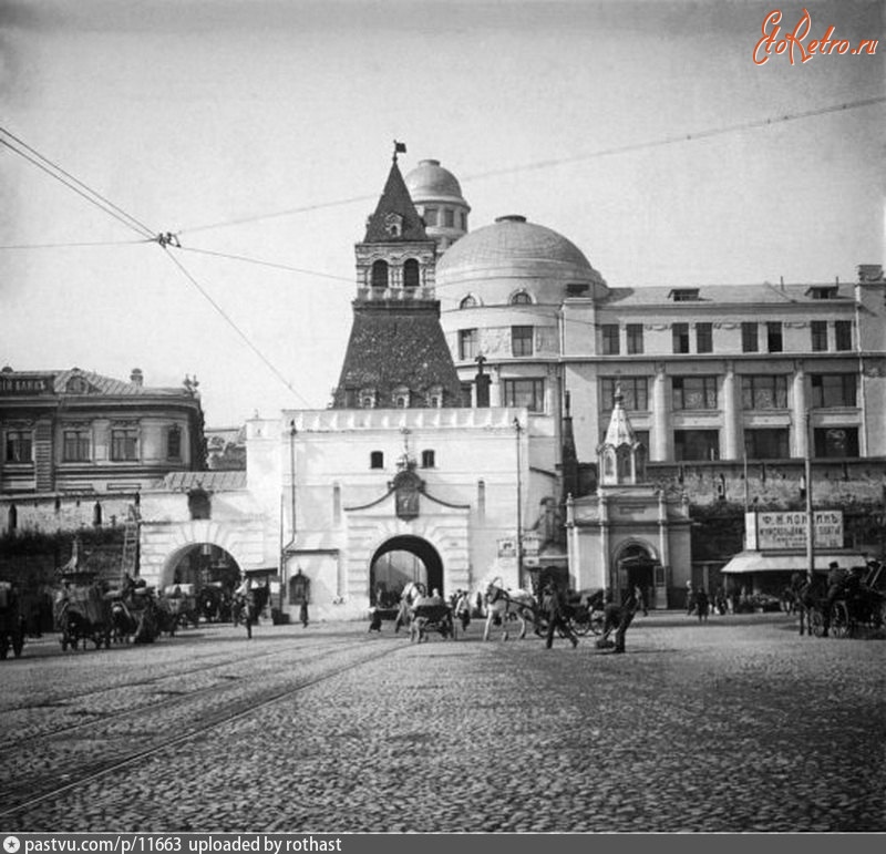 Москва - Ильинская башня Китай-города 1911—1920, Россия, Москва,