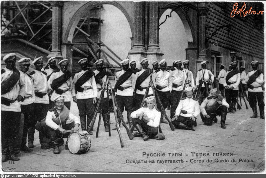 Москва - Солдаты Екатеринославского полка 1903, Россия, Москва,