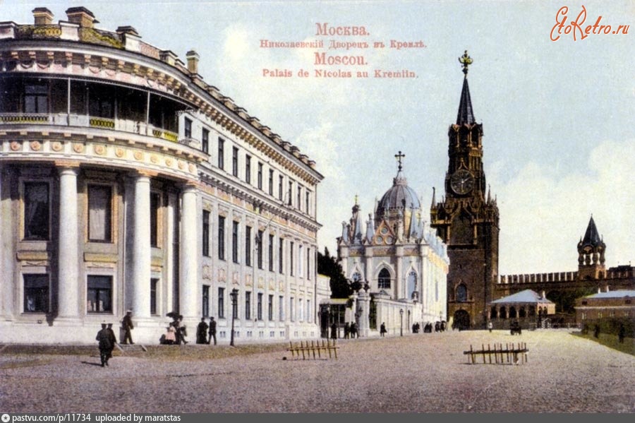 Москва - Спасская улица Кремля 1902—1915, Россия, Москва,