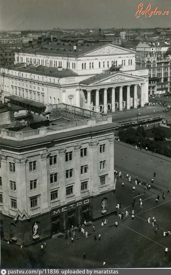 Москва - Площадь Свердлова 1939, Россия, Москва,