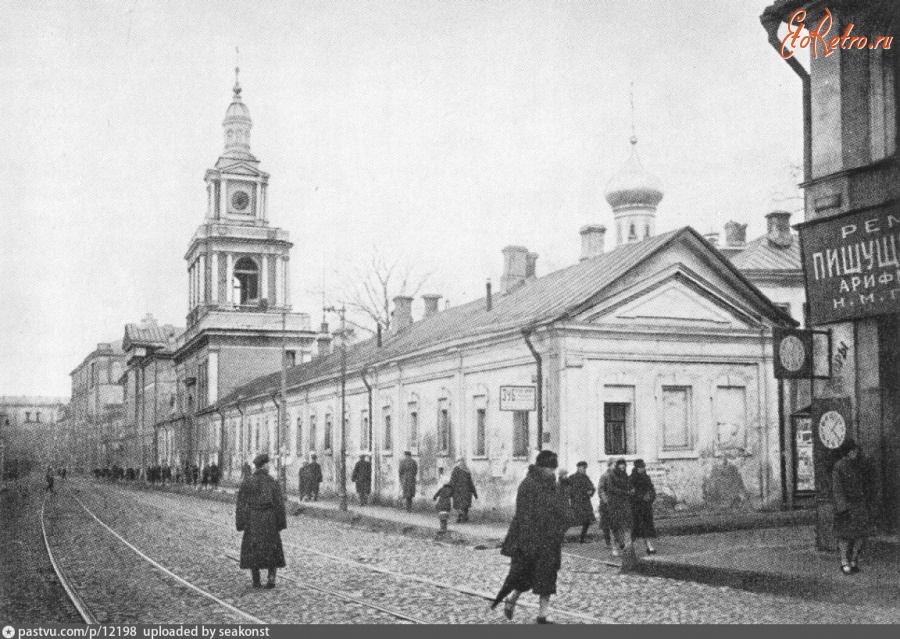 Москва - Большая Никитская улица в сторону Моховой 1920—1932, Россия, Москва,