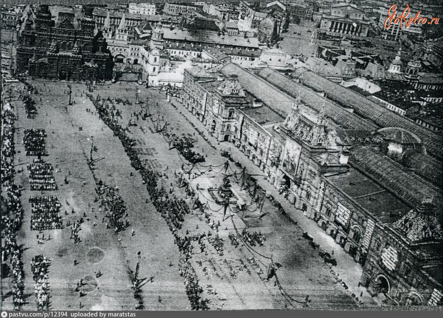 Москва - Панорама №6 1920, Россия, Москва,