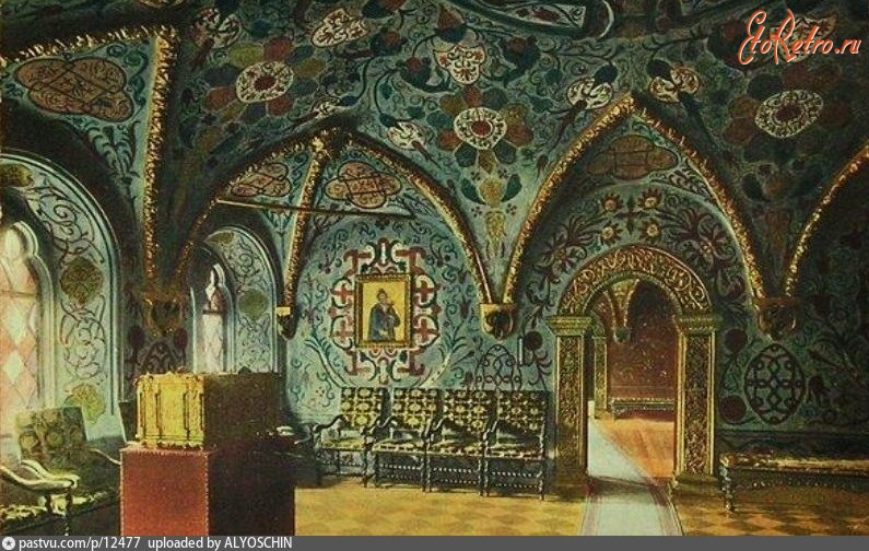 Москва - Гостиная в Теремном Дворце 1890—1900, Россия, Москва,