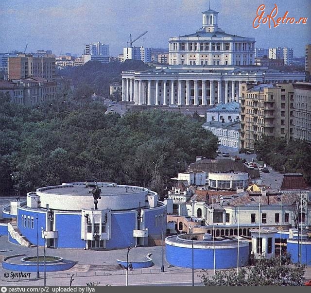 Москва - Уголок зверей имени Дурова 1980,
