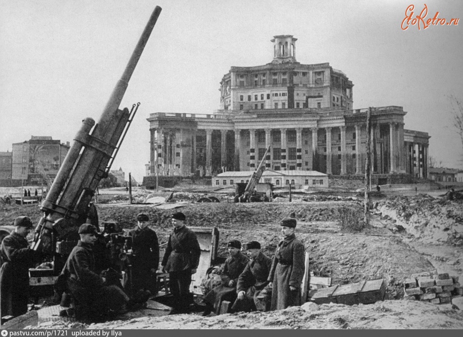 Москва - Зенитная батарея на площади Коммуны 1941, Россия, Москва,