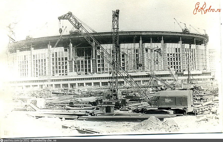 Москва - Строительство спортивного комплекса «Олимпийский» 1979, Россия, Москва,