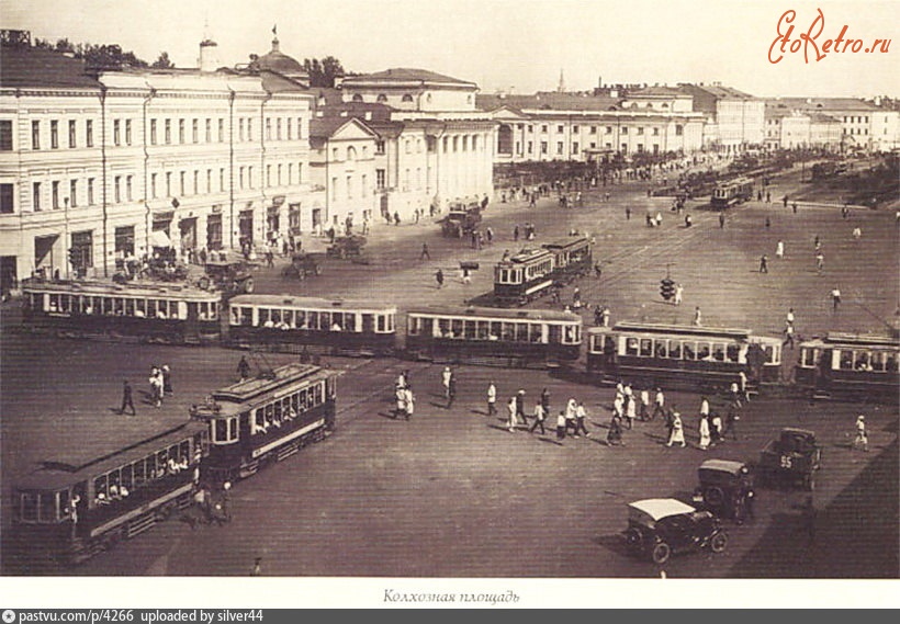 Москва - Колхозная площадь 1936, Россия, Москва,