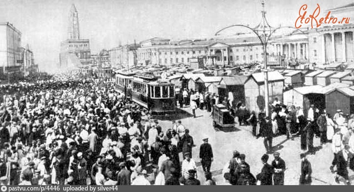 Москва - Сухаревская площадь 1923, Россия, Москва,