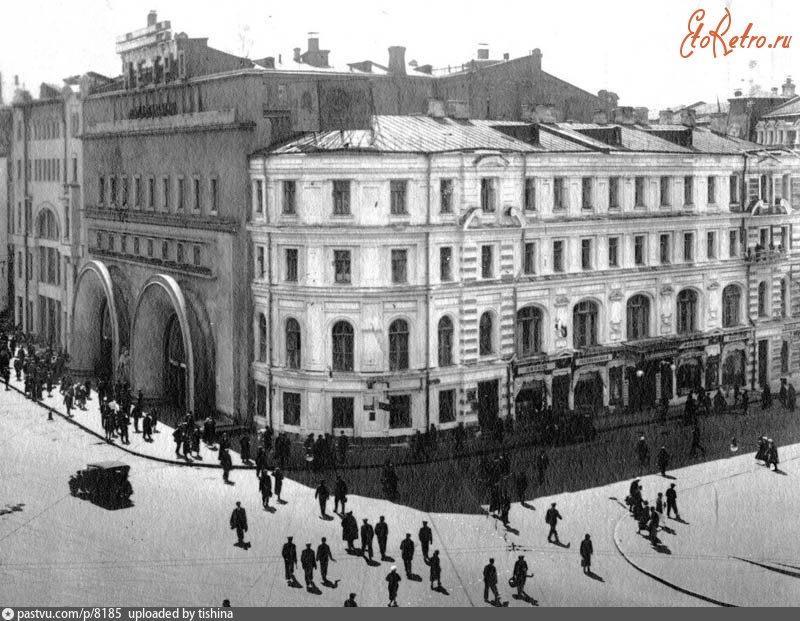 Москва - Вход на станцию метро «Дзержинская» 1936—1940, Россия, Москва,
