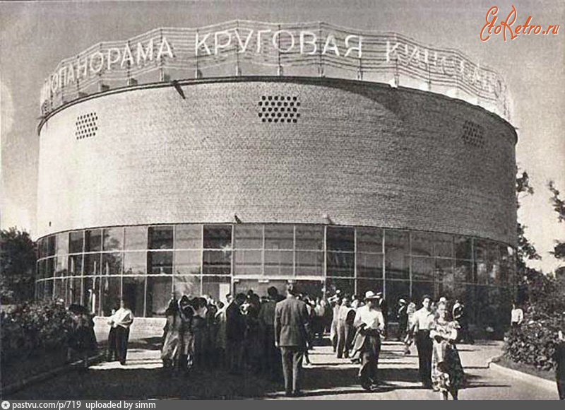 Москва - Кинотеатр 1960, Россия, Москва,