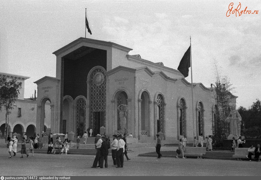 Москва - ВСХВ. Павильон Армянской ССР 1939, Россия, Москва,
