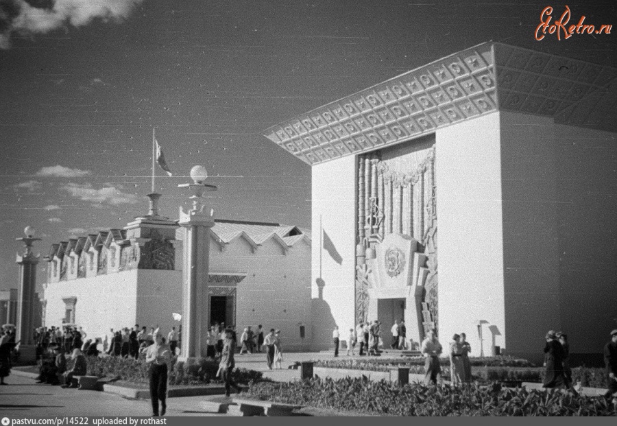 Москва - ВСХВ. Павильон Центральных областей 1939, Россия, Москва,