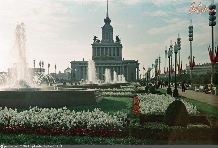 Москва - ВСХВ. Главная аллея