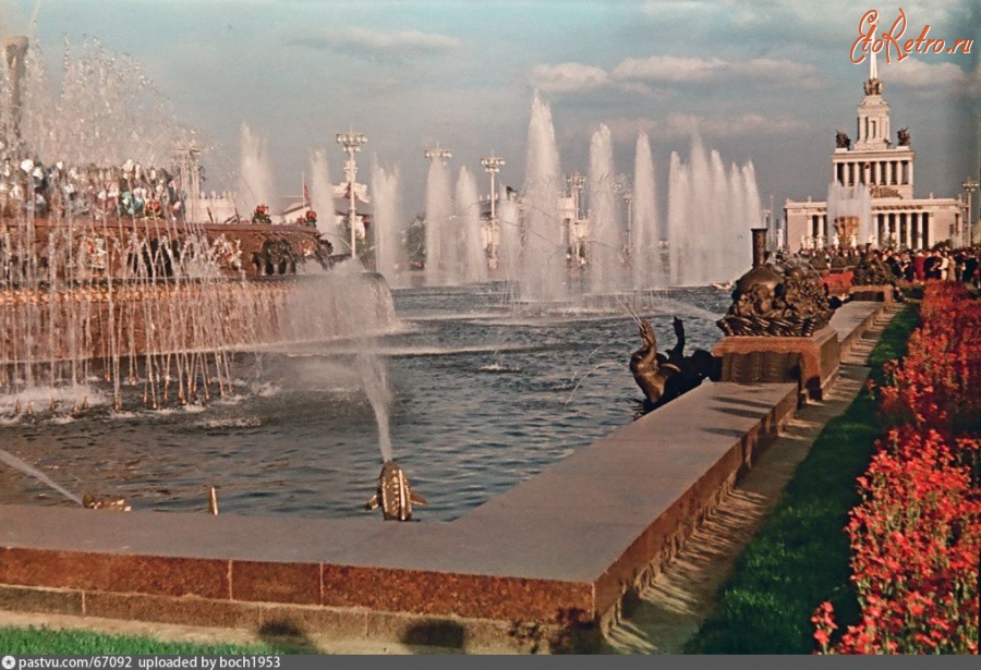 Москва - ВСХВ. фонтан 
