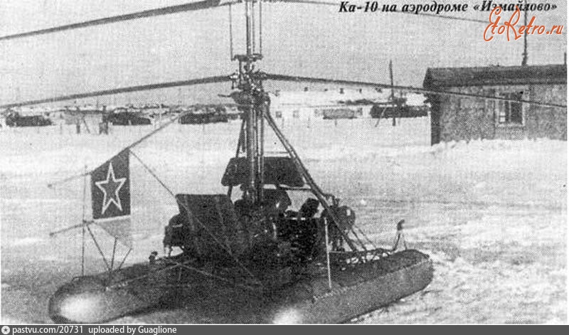 Москва - Вертолёт Ка-10 на Измайловском аэродроме