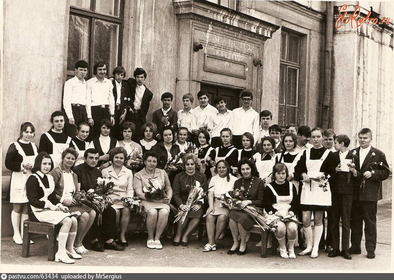 Москва - Выпускной в школе 741, 1973 года.