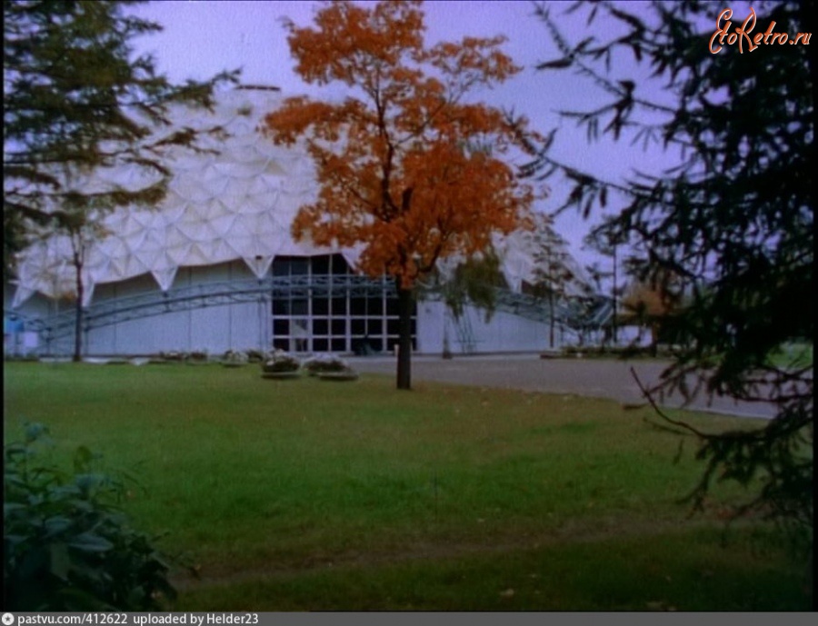 Москва - Геодезический купол американской выставки
