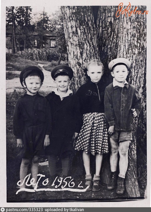 Москва - Дети из близлежащих домов М.Оленьего переулка