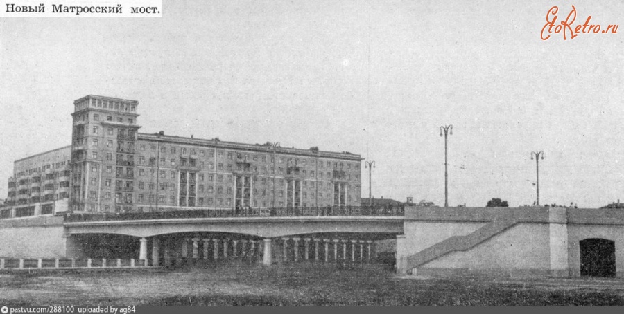 Москва - Новый Матросский мост